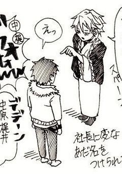 ❥❥　笑ってはいけないBSD 24時