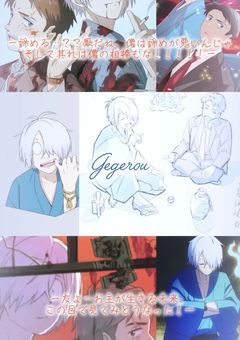 ❥❥　 𝐓𝐀𝐆