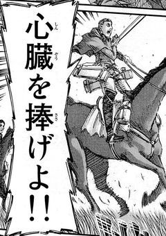 ＃呼ばれて飛び出て小百合ㄘԣꩢ