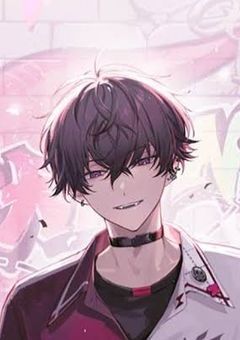 天然で鈍感な君と付き合う方法