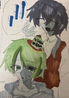 貴方の感情、買い取らせてください。