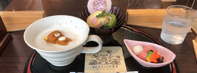 結局騒ぐのが一番楽しいさんの壁紙画像