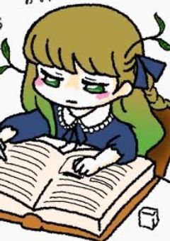 【ヒントページ】書物スレイドックの運命改変