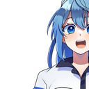 るな