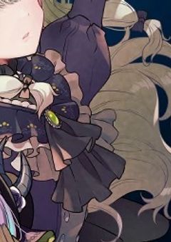 いじめなんてしてないのに...