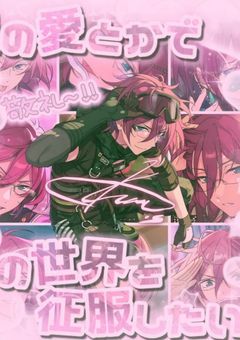 Tag🏷️ .痛みこそが代償.