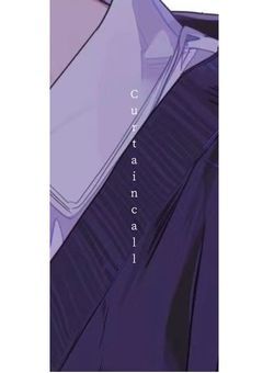 Curtaincall