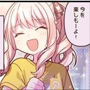 かわいいはせいぎのAmia