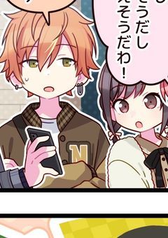 誰かこのポジティブな弟の自殺を止めてください！【東雲姉弟ver.】