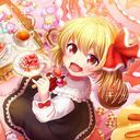 ルーミアだお☆うぇい☆