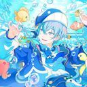 幼女???いやいや青柳冬弥は天然す((