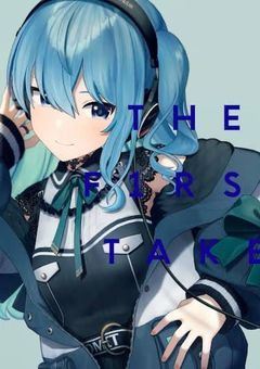 急遽作った小説...その名もッ!類愛されともう一つプロセカキャラ愛されが描きたーいッ!!!(細かい事は概要欄で(?))