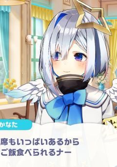 　✿ verさんの スパークル 良いな　