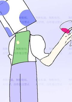 #らくがき部屋.