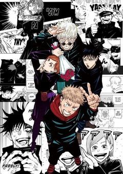 さしす組の先輩、一級術師のようで