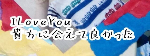 𝐚𝐨#友達のお陰で死ぬ気なくなったァさんの壁紙画像