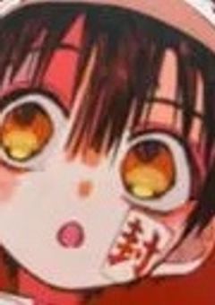 恋バナするだけの部屋