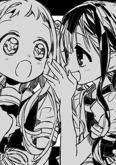 コメチャレ！