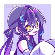 星音@巻戻士にドハマり中さんのアイコン画像