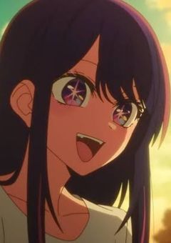 愛を知らない妖怪お星様