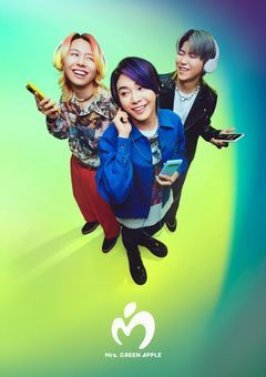 ミセス推し　　🍏専用部屋🍏