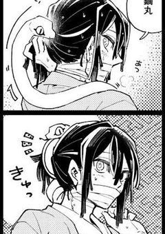 かっこいい男から狙われてます。