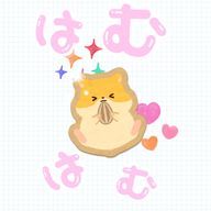 ハムハムさんのアイコン画像