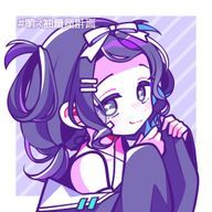 【　琥珀　】さんのアイコン画像