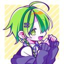 莉衣斗