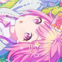 (なまえ)
