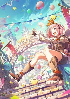 　　普通の天真爛漫な女の子　。