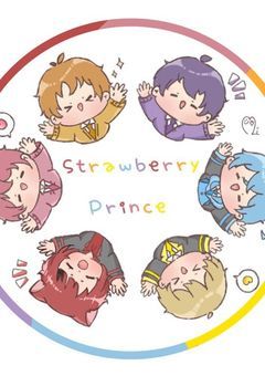 不登校の家庭教師はすとぷり　人生楽しすぎてヤバイ☆
