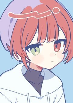 ホントの性別
