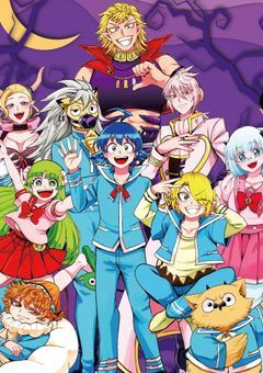 黒魔女は問題児