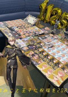 𝐇𝐚𝐩𝐩𝐲 𝐁𝐢𝐫𝐭𝐡𝐝𝐚𝐲♔❧໒꒱⋆゚𓍯𓇠