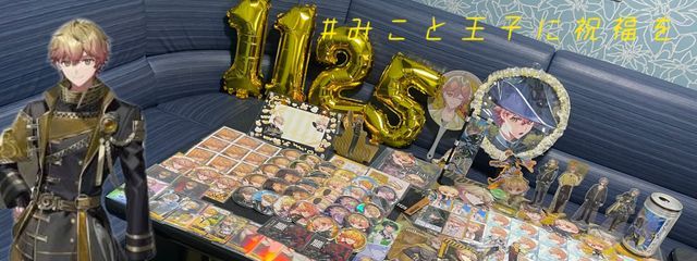 ナ ̵̲ƕナ ̵̲ƕめƕ、 ✎ღ໒꒱⋆゚𓍯𓇠さんの壁紙画像