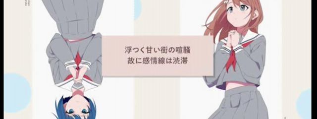 風さんさんの壁紙画像