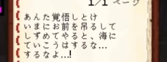 あんｺｯ☆さんの壁紙画像