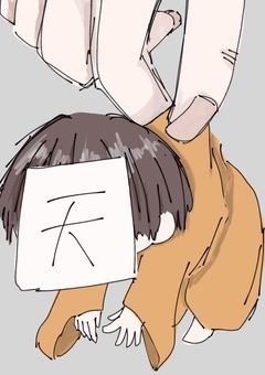 wrwrdイラスト・漫画（ほぼ腐）
