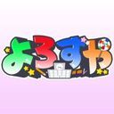 よろず屋