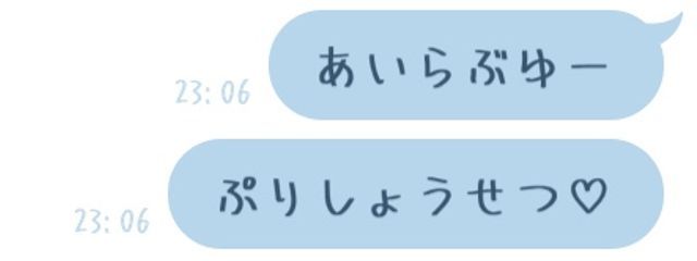 にゃんかわさんの壁紙画像