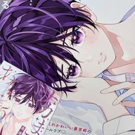 (🫵🏻 ᴖ ̫ ᴖ)さんのアイコン画像