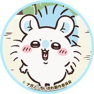 あさんのアイコン画像
