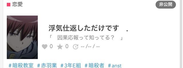  　H13miyaさんの壁紙画像
