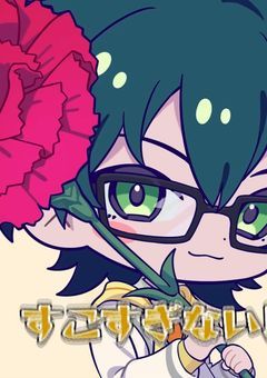 私魔法使えたみたいです
