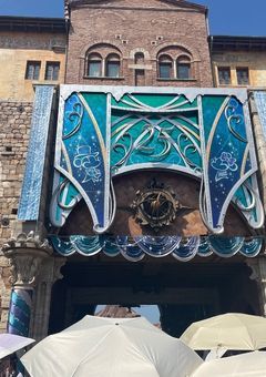 きままなディズニー記録