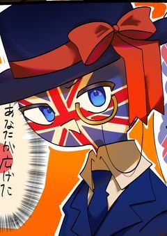 カンヒュイラスト詰め詰め