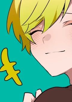 俺/僕達の好きだった人は…ファンとして帰ってきました