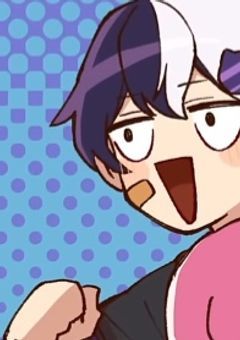 好きで 低身長 してる訳じゃ ないんだわ(