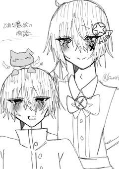 とある魔法の物語
